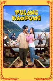 Pulang Kampung