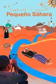 Pequeño Sáhara
