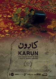 Karun