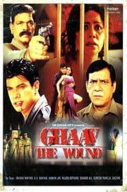 Ghaav