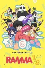 Ranma1/2