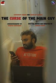 The Curse of the Main Guy