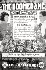 The Boomerang