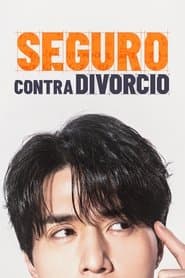Seguro contra divorcio