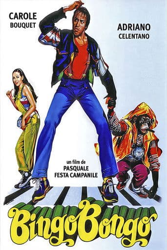 Bingo Bongo