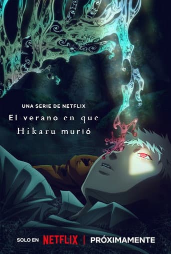 El verano en que Hikaru murió