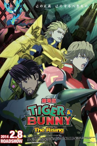 劇場版 TIGER & BUNNY -The Rising-