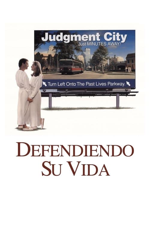 Defending Your Life: El Cielo... próximamente