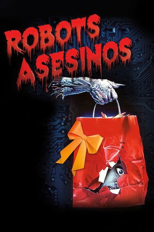 Chopping Mall