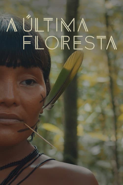 El último bosque