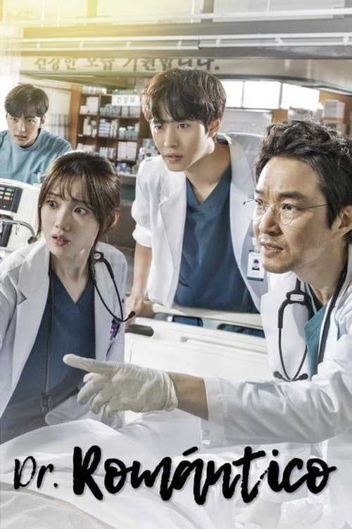 Kim, el Doctor Romántico