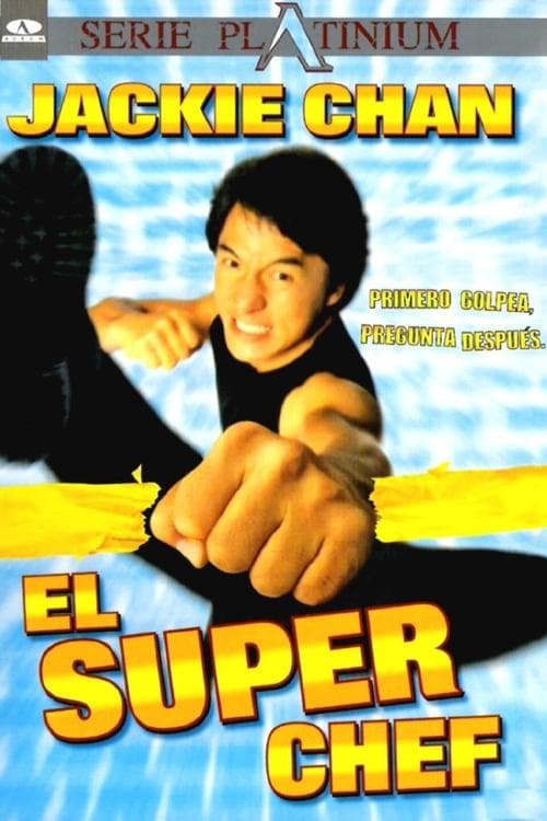 El Invencible