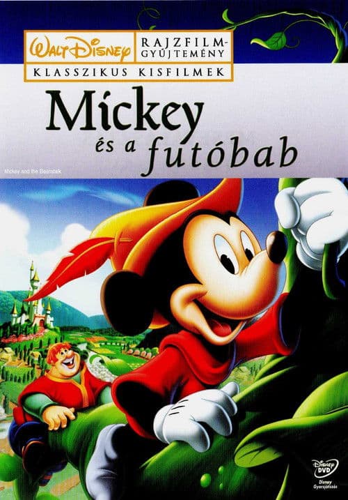 Mickey y las habichuelas mágicas