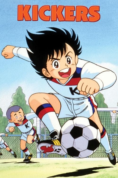 Supergol