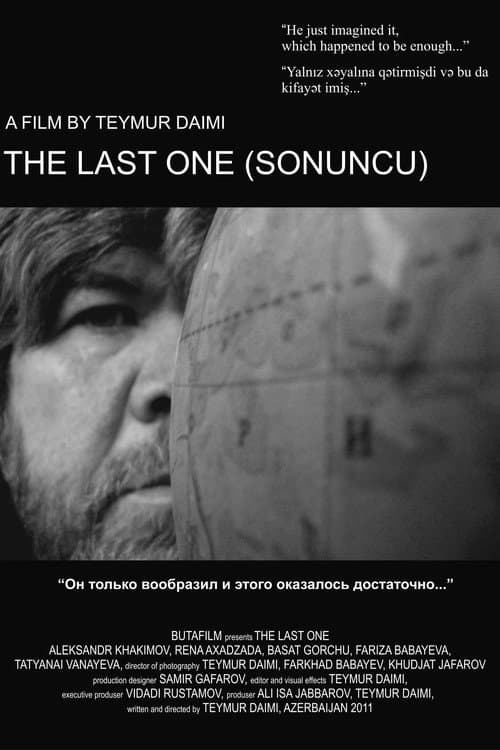 Sonuncu