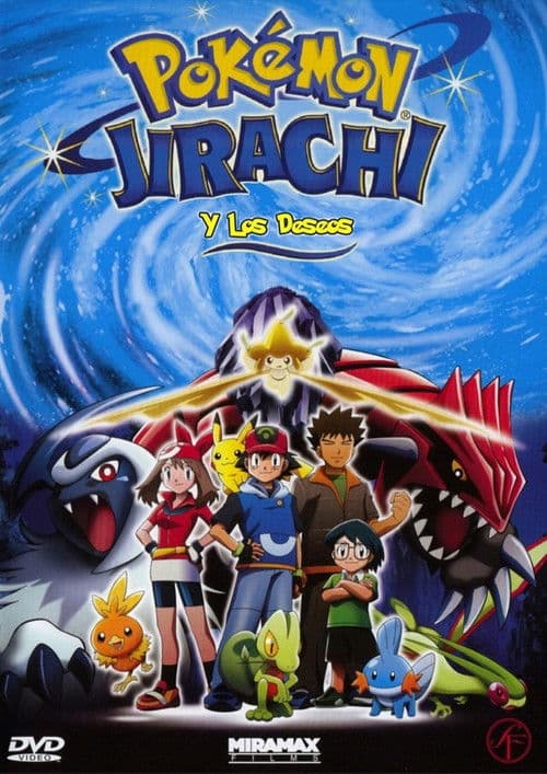 Pokémon: Jirachi y los deseos