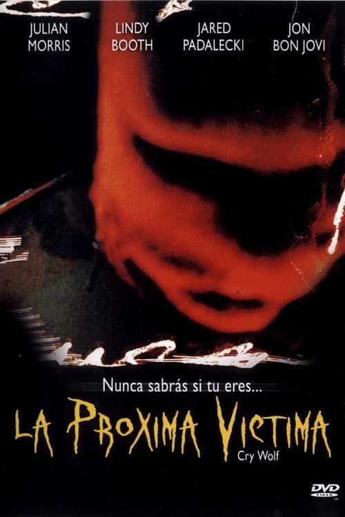 La próxima víctima