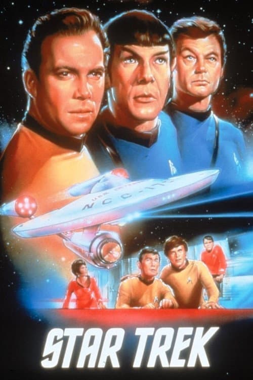 Viaje a las estrellas