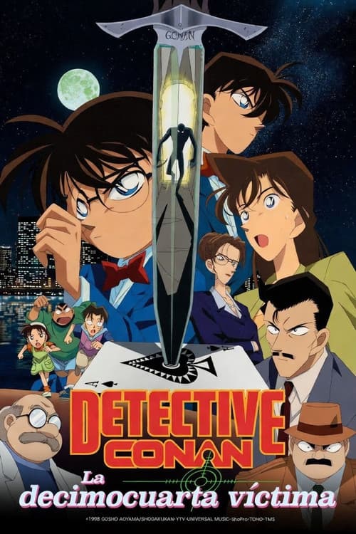 Detective Conan 2: La decimocuarta víctima