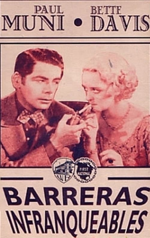 Bordertown