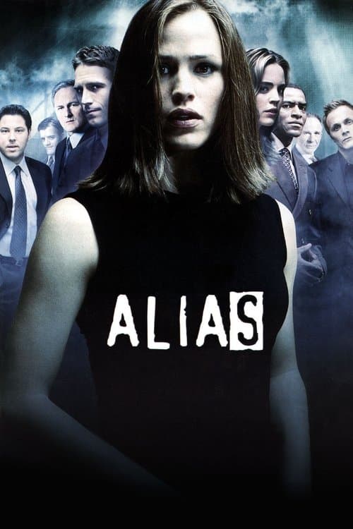 Alias Us