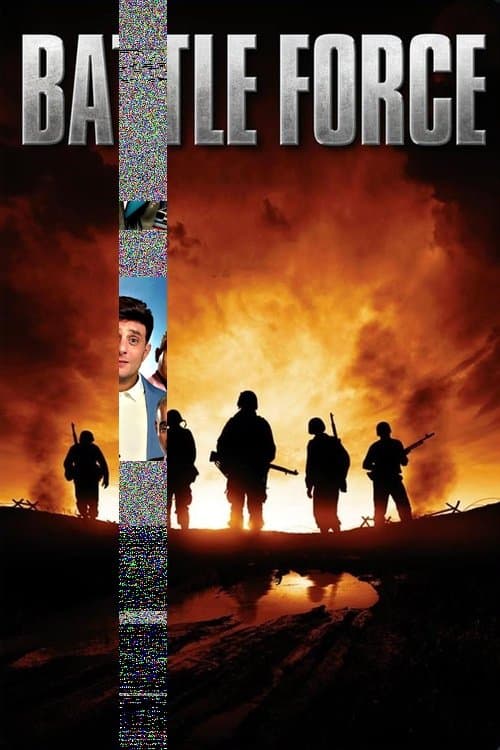Fuerza de batalla