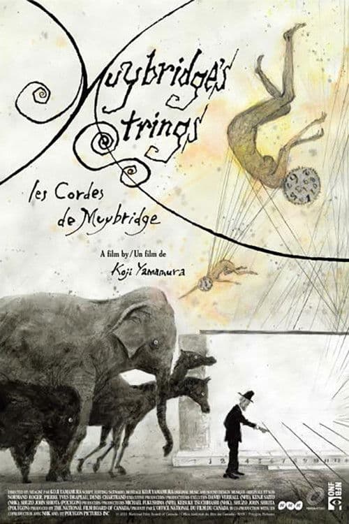 マイブリッジの糸