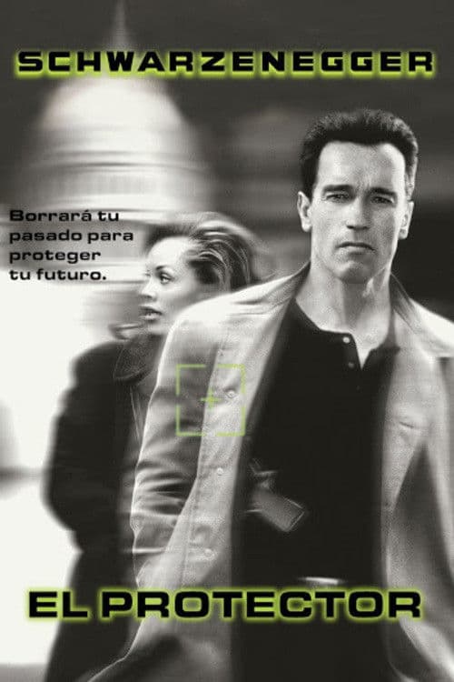 El Protector