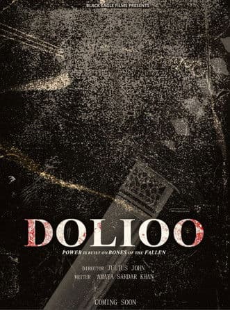 Dolioo