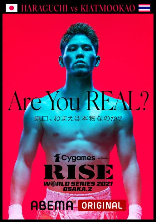 Cygames presents RISE WORLD SERIES 2021 OSAKA2