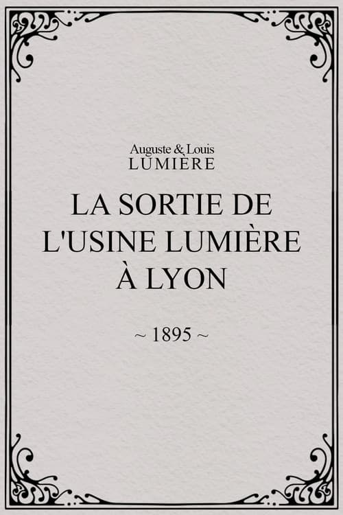 La Sortie de l'usine Lumière à Lyon