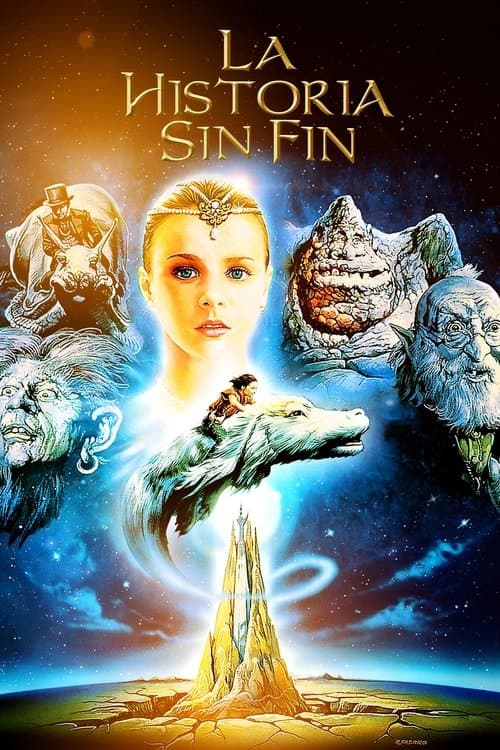 La historia sin fin
