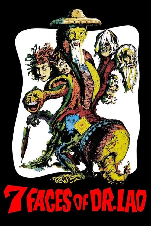 Las siete caras del Dr. Lao