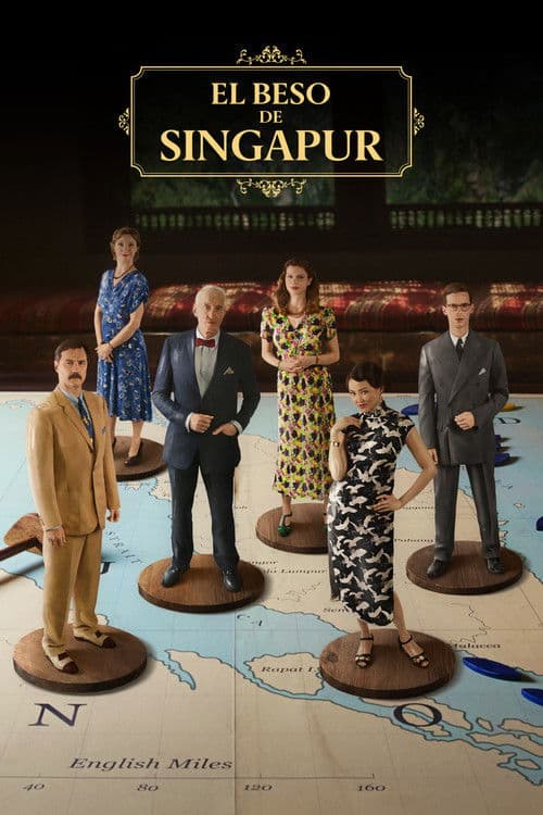 El control de Singapur