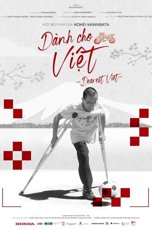 Dành cho Việt