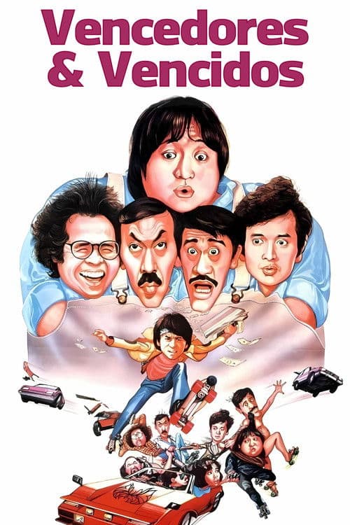 Vencedores y vencidos