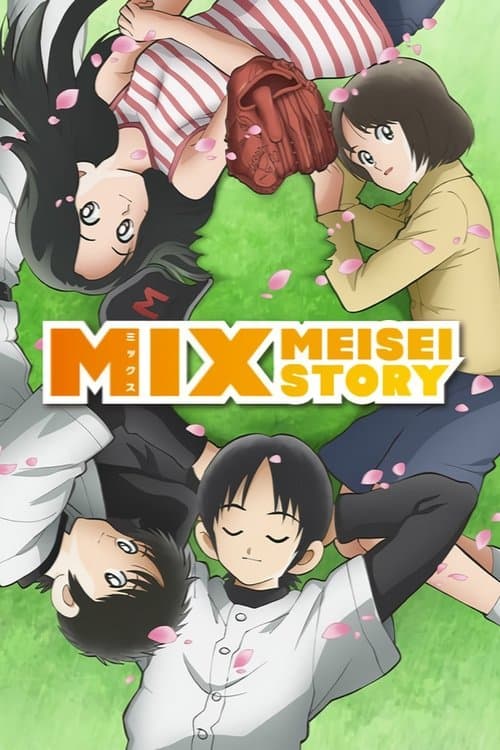 MIX: Meisei Story