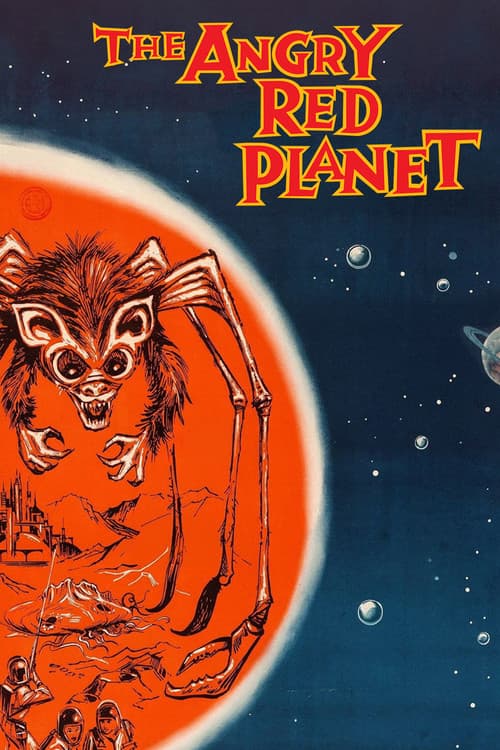 El planeta furioso