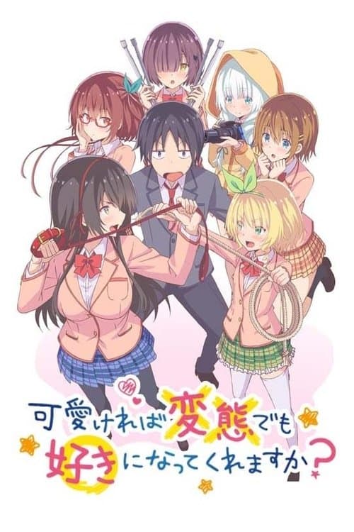 Hensuki: Are you willing to fall in love with a pervert, as long as she’s a cutie?