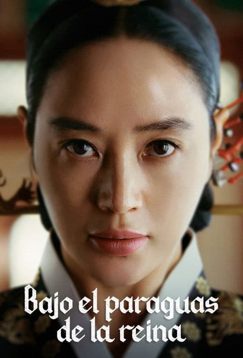 Bajo el paraguas de la reina