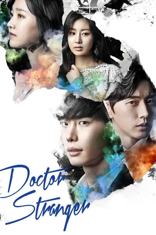 Doctor Desconocido