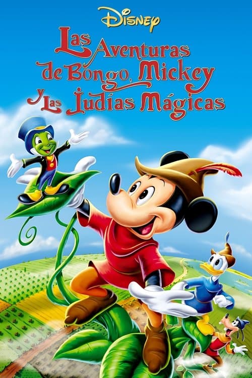 Bongo: Diversión y fantasía