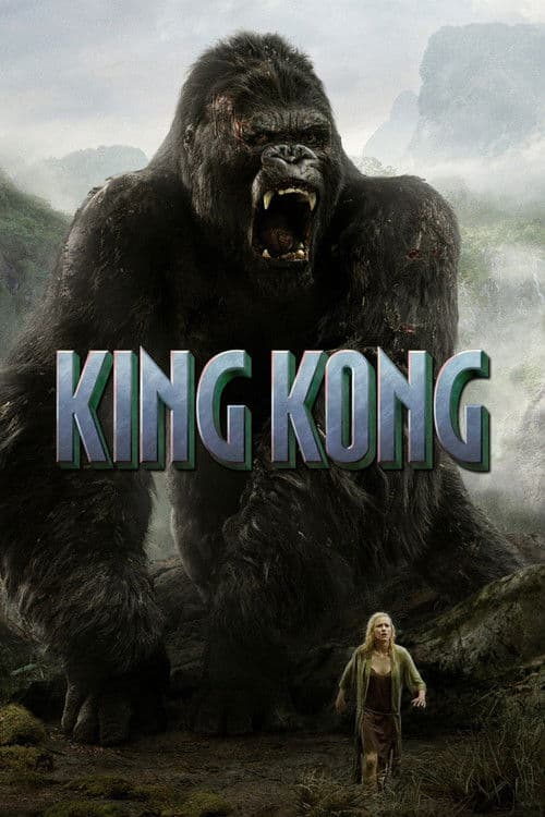 King Kong