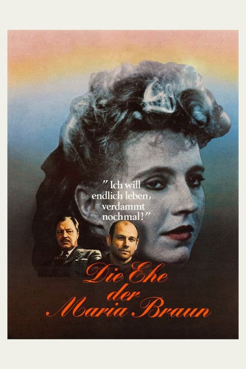 El matrimonio de María Braun