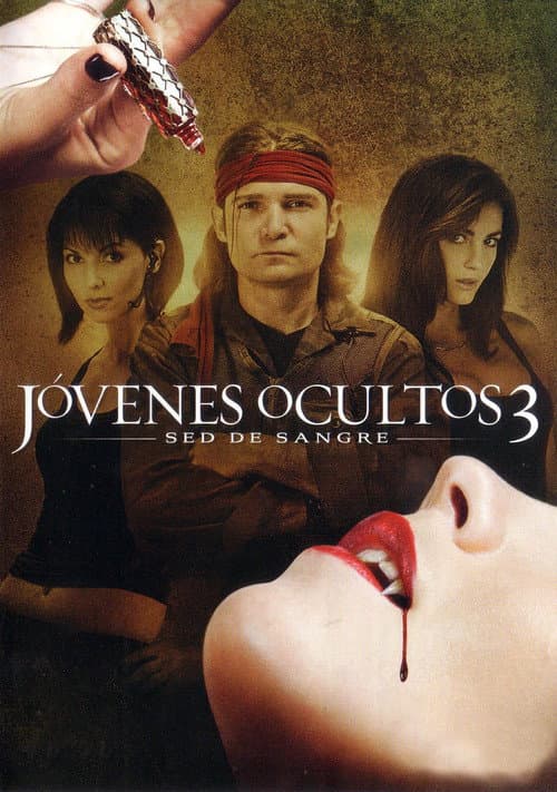 Los Muchachos Perdidos 3: La Sed