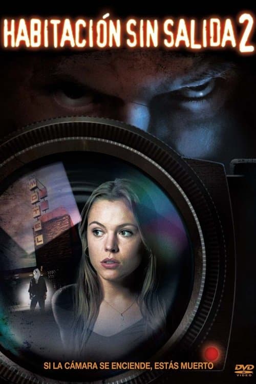 Hotel sin Salida 2: El Inicio