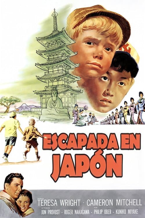 Escapade in Japan