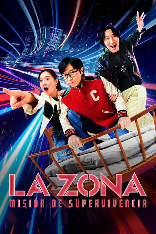 La Zona: Misión de supervivencia