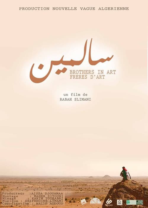 Freres d'art