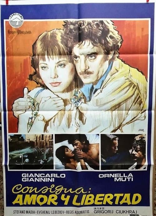 La vita è bella